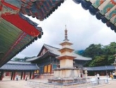 Conferencia: Arte y cultura de Corea