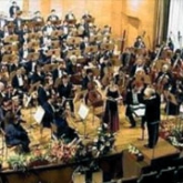 "Concierto Extraordinario de Año Nuevo"