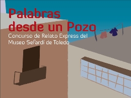 I Concurso de Relato Express "Palabras desde un Pozo"
