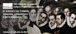XXII Curso de Verano de Cultura Hispanojudía y Sefardí