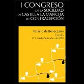 I Congreso de la Sociedad de Castilla-La Mancha de Contracepción
