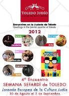 Semana Sefardí en Toledo