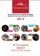 VI Encuentro: Fiesta de las Cabañuelas o Sukot