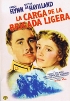 Cine: Aventuras y paisajes: "La carga de la brigada ligera"