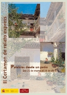 II Certamen de relatos