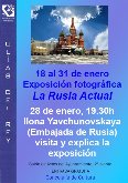 La Rusia Actual  (Exposición Fotográfica)