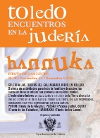 Hanukah, Fiesta de las Luces