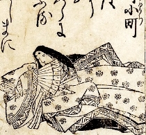 coloquio "Diarios y poemas de las damas de corte de Japón"