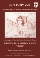 Fiesta de Purim en Santa María la Blanca Toledo