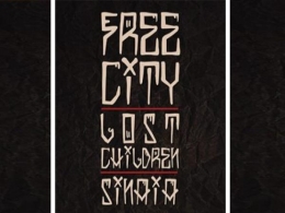 FREE CITY + LOST CHILDREN + SINAIA
