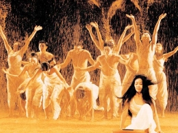 Cloud Gate Dance Theatre "Rice"