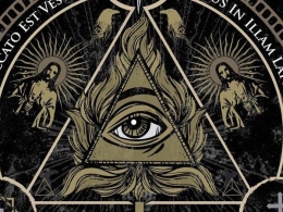 El altar del holocausto