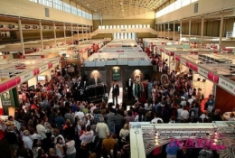 Feria DeBoda Valladolid 2017