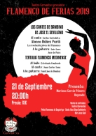 Flamenco de Ferias 2019