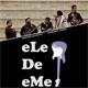 eLe De eMe en Valladolid