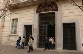 Museo De Anatomía Humana en Valladolid
