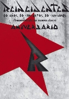 Reincidentes - Aniversario 2014