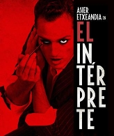 El Intérprete