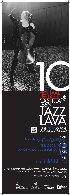 GIO YÁÑEZ “OCTETO PORTUGAL”
