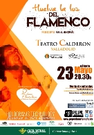 Huelva a la luz del flamenco
