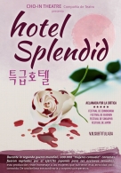 HOTEL SPLENDID