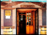 Taberna El Escudo