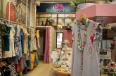 Ibana Rue