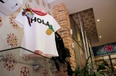 Ibana Rue
