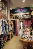 Ibana Rue