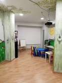 KINDERSCHULE - ACADEMIA DE ALEMAN E INGLÉS