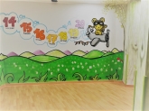 KINDERSCHULE - ACADEMIA DE ALEMAN E INGLÉS
