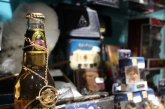 Tienda de Comics - MULTIVERSO