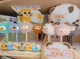 Librería Z
