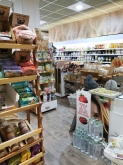 ECO LAND - ALIMENTACIÓN Y BIENESTAR