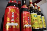 MERCASIA - PRODUCTOS DE ALIMENTACIÓN ASIÁTICA