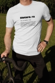 Personalización de Ropa en Valladolid - Serigrafía y Bordado - Xpulse