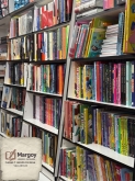 Librería Margoy — Papelería y librería de confianza en La Rubia: material escolar, reserva de libros y juegos de mesa