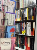 Librería Margoy — Papelería y librería de confianza en La Rubia: material escolar, reserva de libros y juegos de mesa