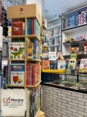 Librería Margoy — Papelería y librería de confianza en La Rubia: material escolar, reserva de libros y juegos de mesa