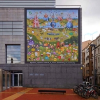 Espacio activo, exposición de las obras del programa Grey Flag desde 2012