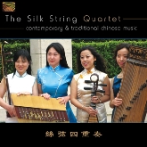 Concierto de ´The Silk Bamboo Quartet´