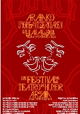 FESTIVAL DE TEATRO DE HUMOR DE ARAIA