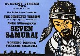 Homenaje a Akira Kurosawa: proyección de Sugata Sanshiro, Los siete samuráis, Dersu Uzala, Madadayo