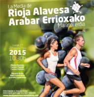 Rioja Alavesa celebrará su I Media Maratón