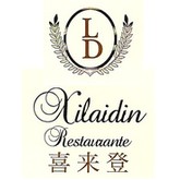 Restaurante Wok Xilaidin