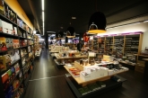 Elkar Gasteiz