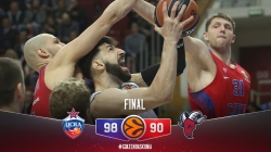 El CSKA gana el primer partido pero le cuesta doblegar al Baskonia