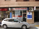 Inmobiliaria Vival