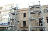 Instalaciones Herrera Pedrajas S.L.