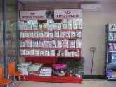 Clinica Veterinaria Aldavet